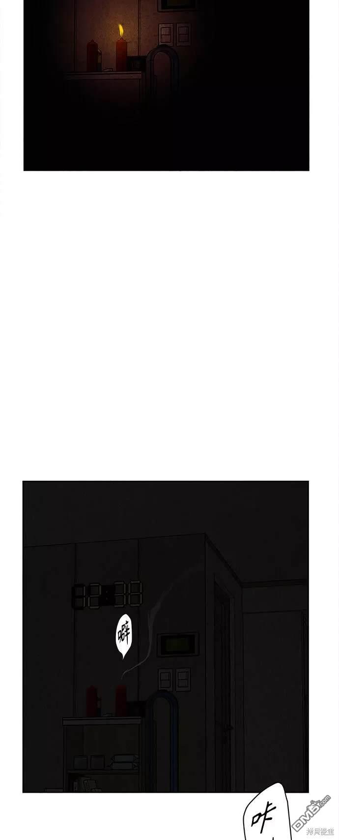 第 84 页