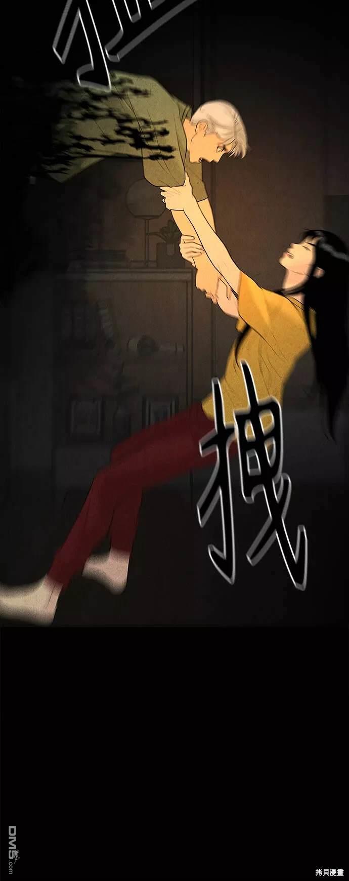 第 39 页