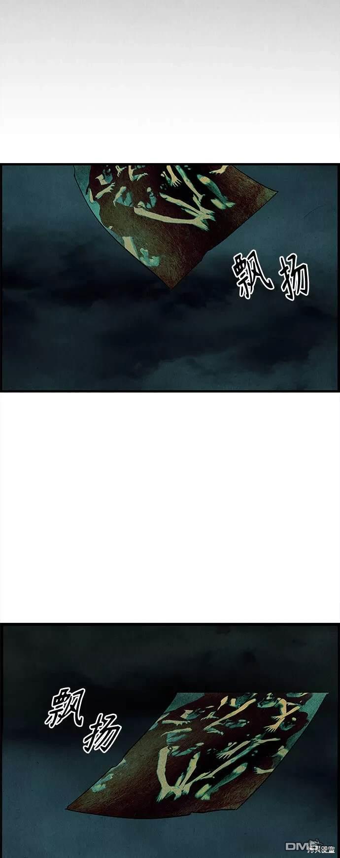 第 41 页
