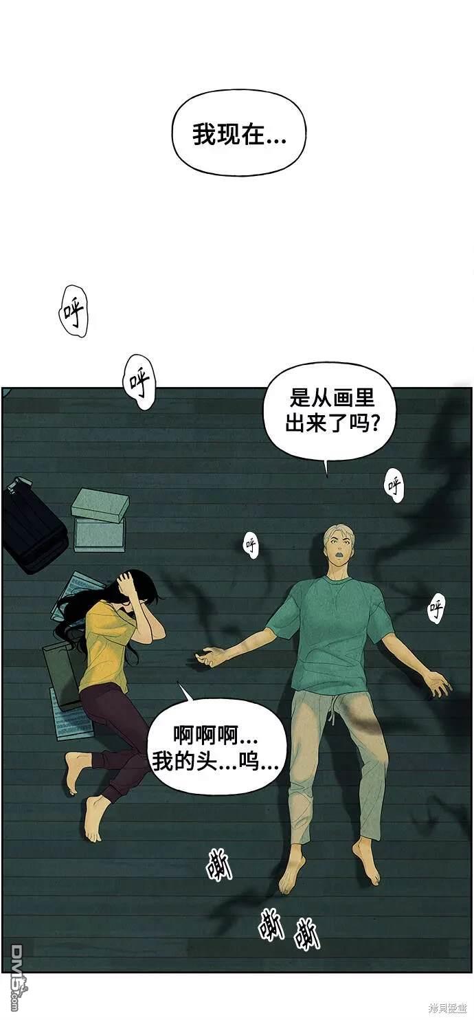 第 43 页