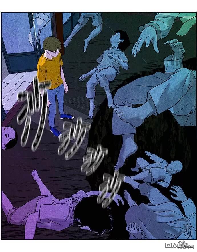 第 48 页