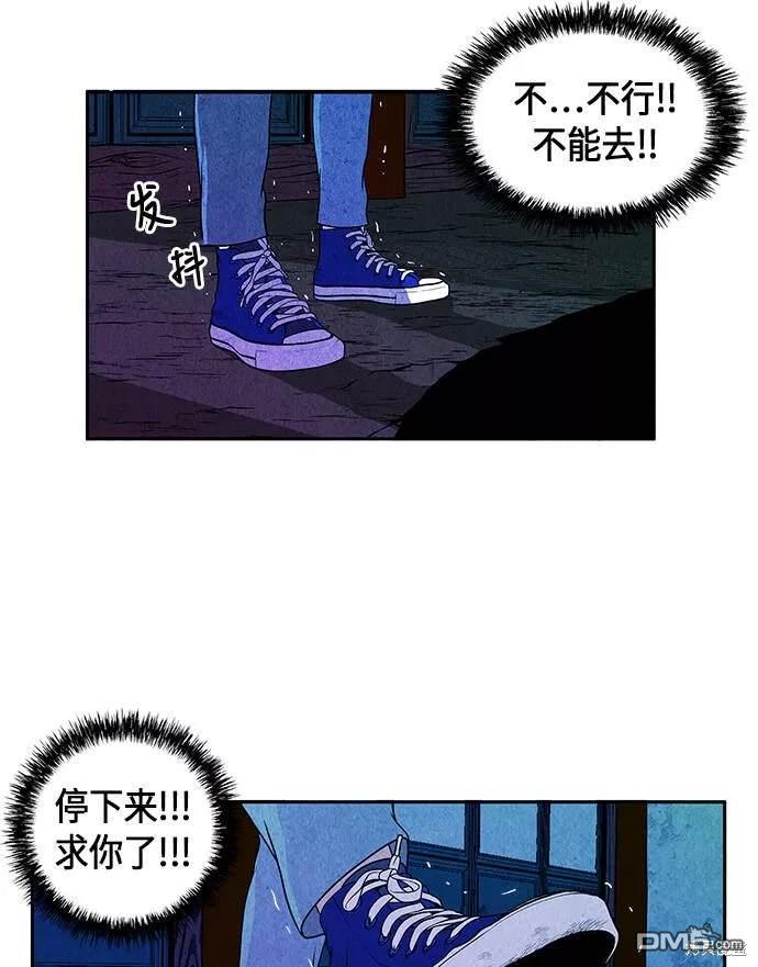 第 53 页