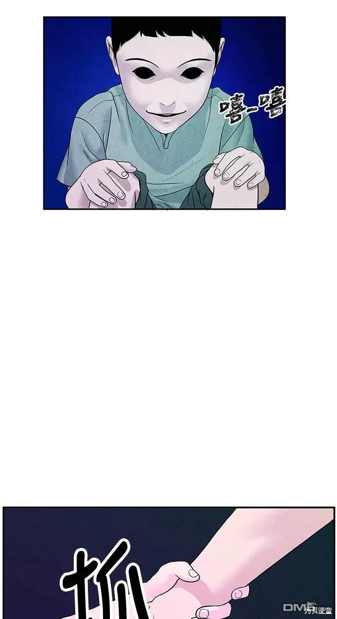 第 58 页