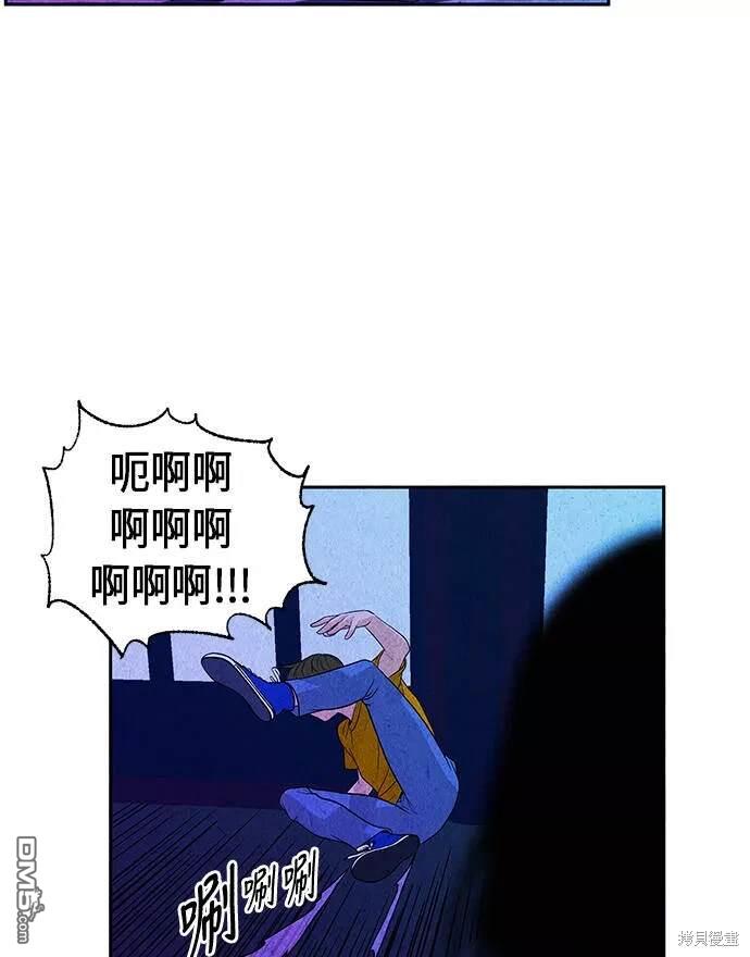 第 64 页