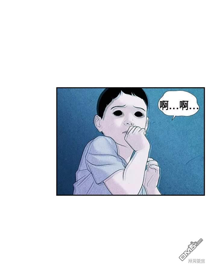 第 69 页
