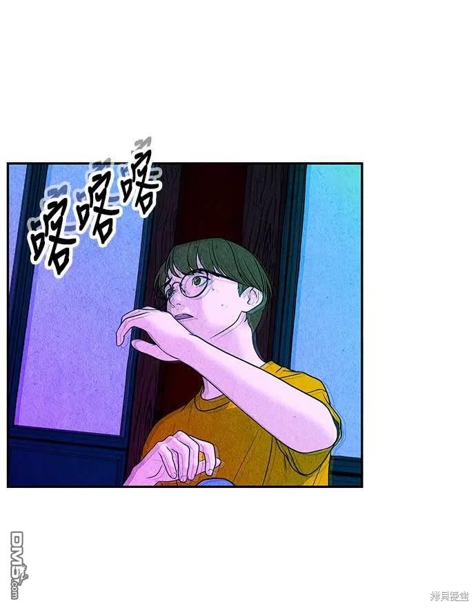第 70 页