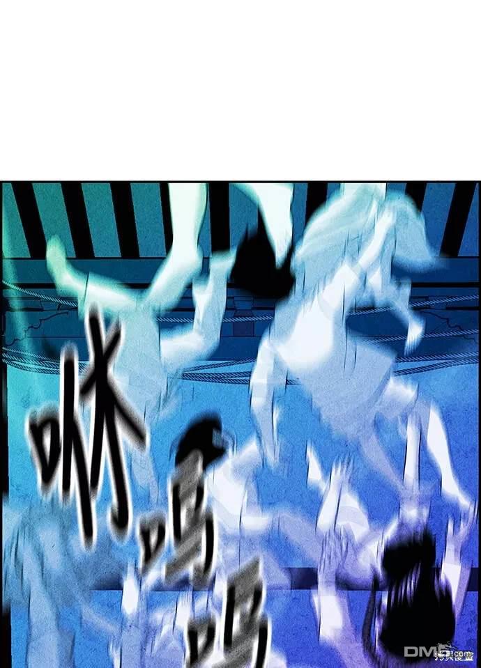 第 76 页