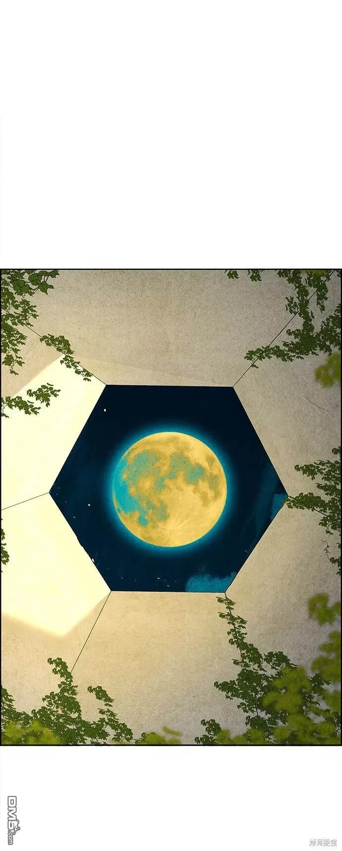 第 58 页