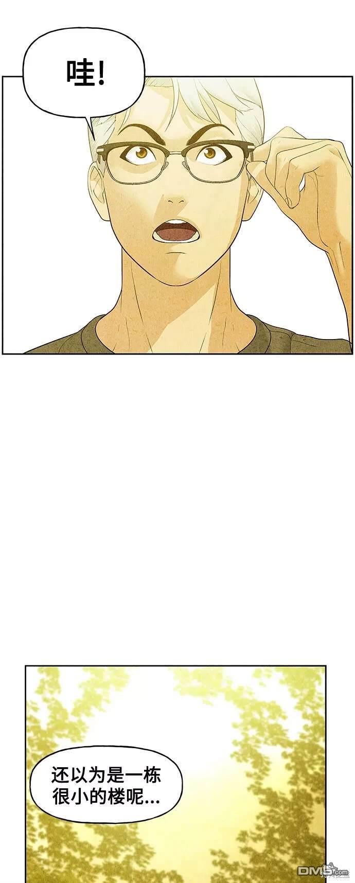 第 59 页