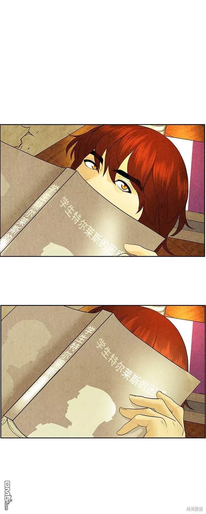 第 61 页