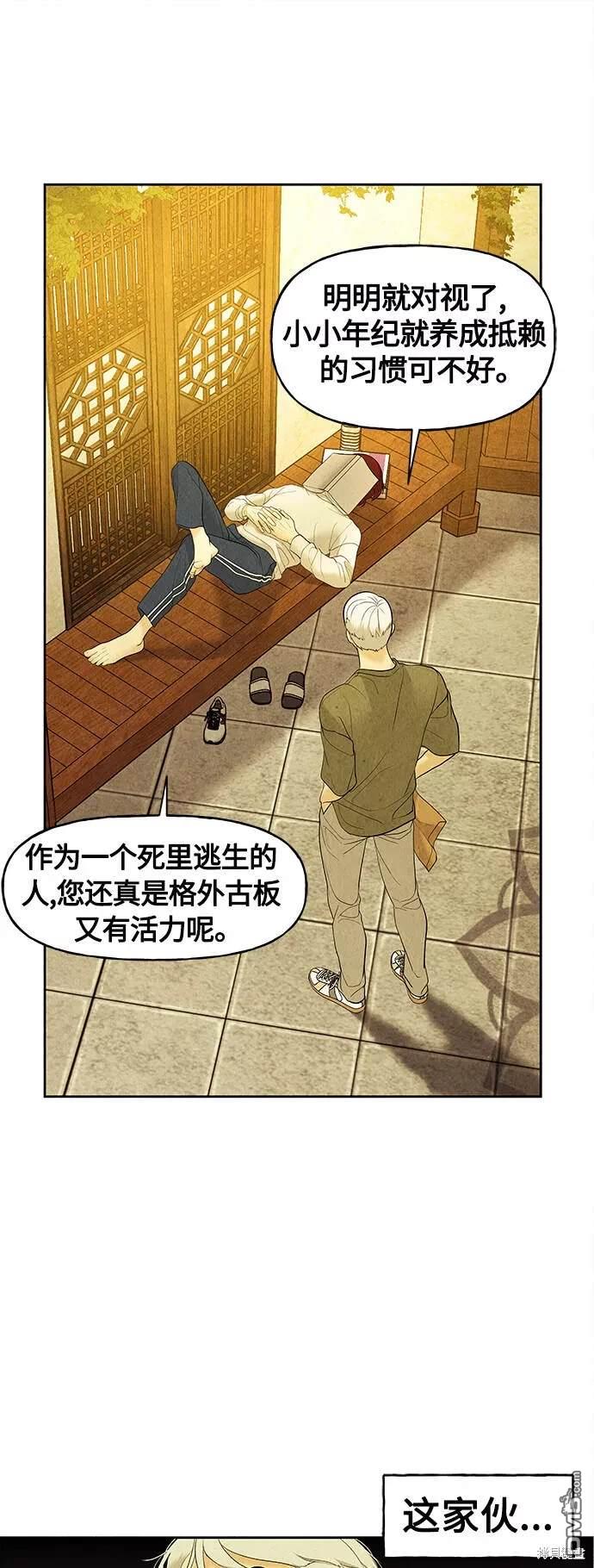 第 63 页