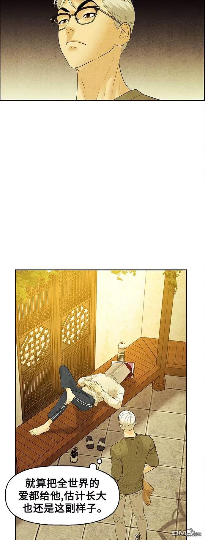 第 64 页