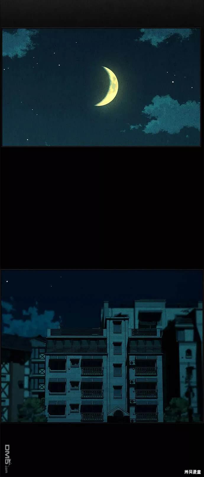 第 59 页
