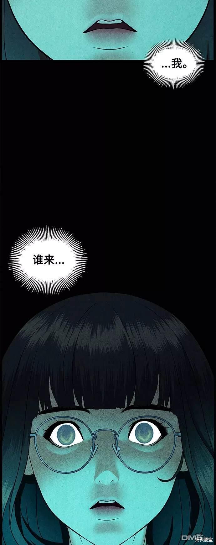 第 62 页