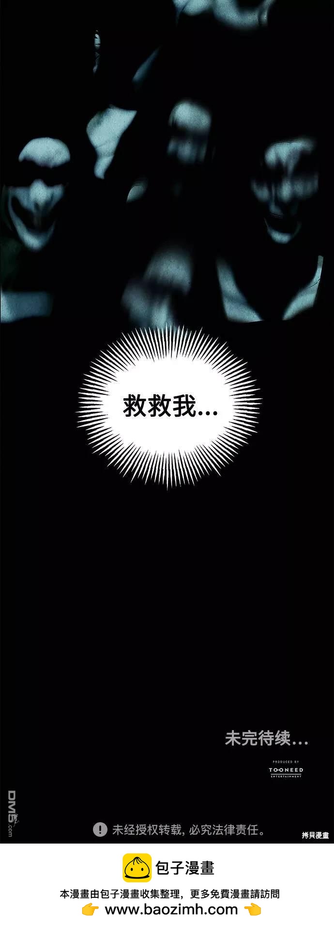 第 65 页