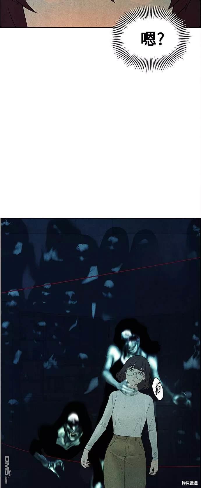 第 57 页