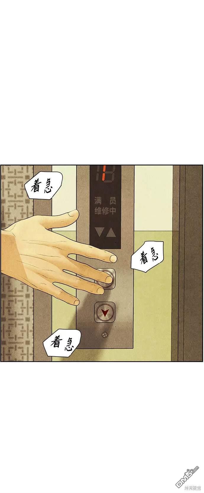 第 60 页