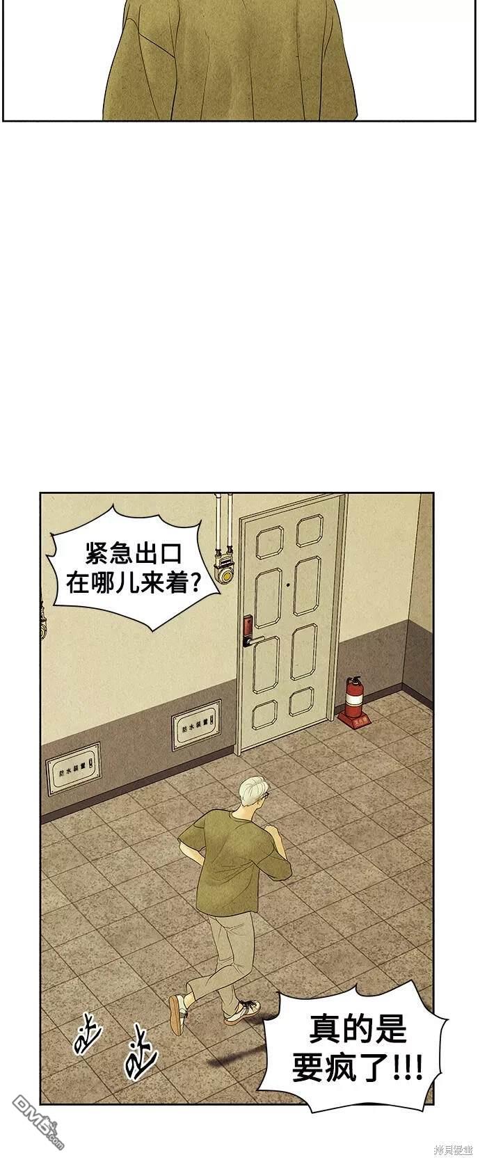 第 62 页