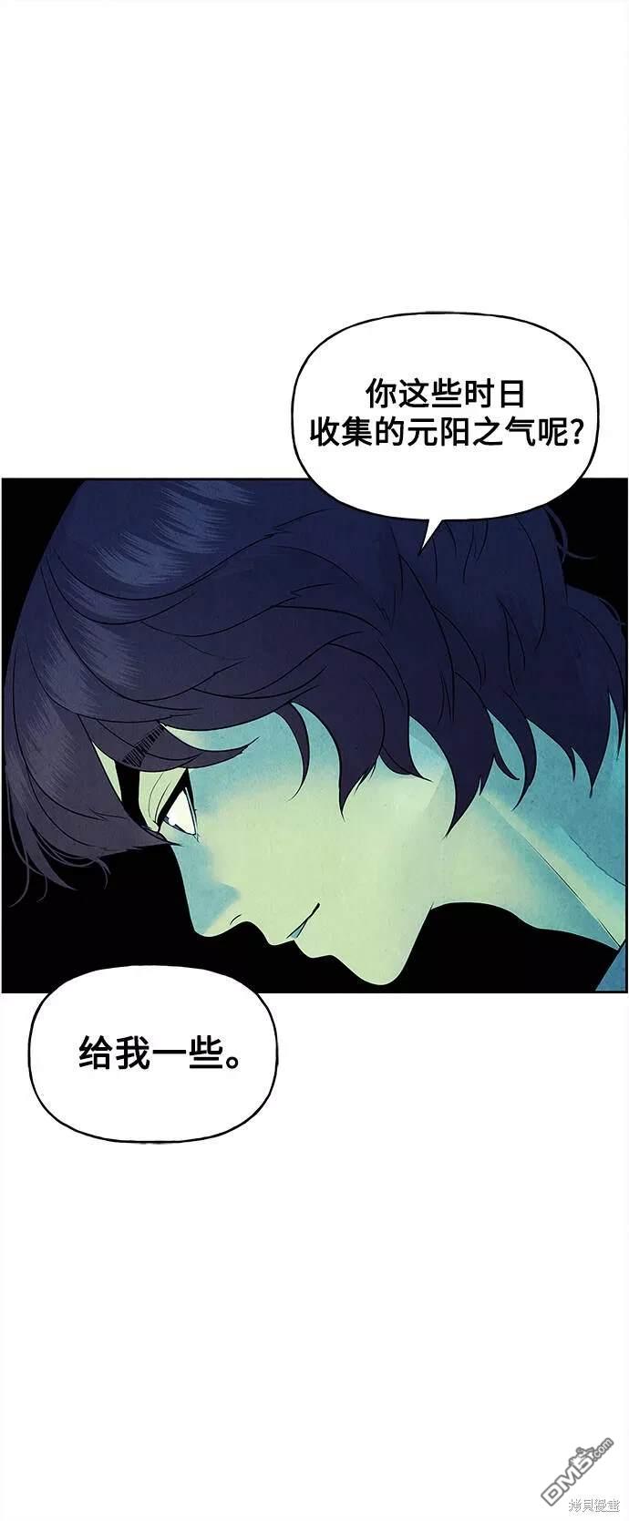 第 65 页