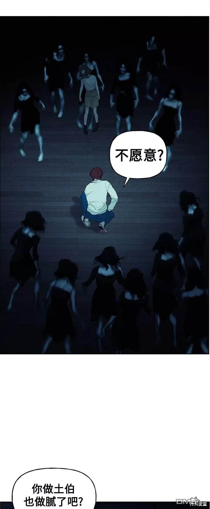 第 66 页
