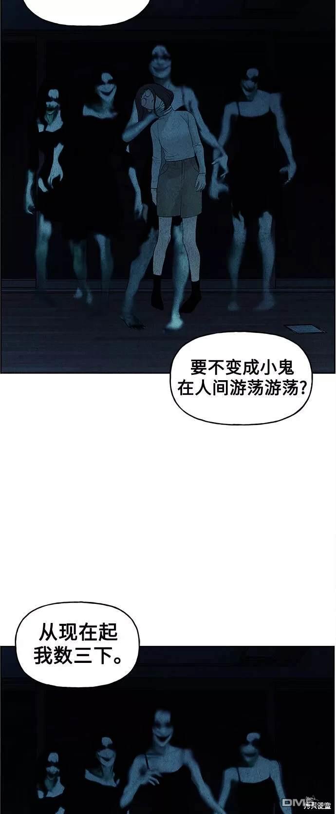 第 67 页