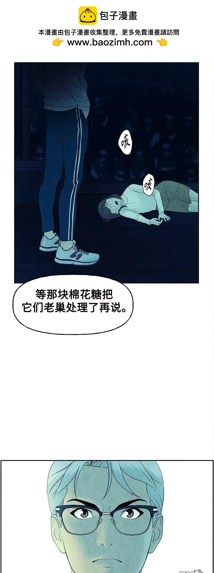 第 64 页