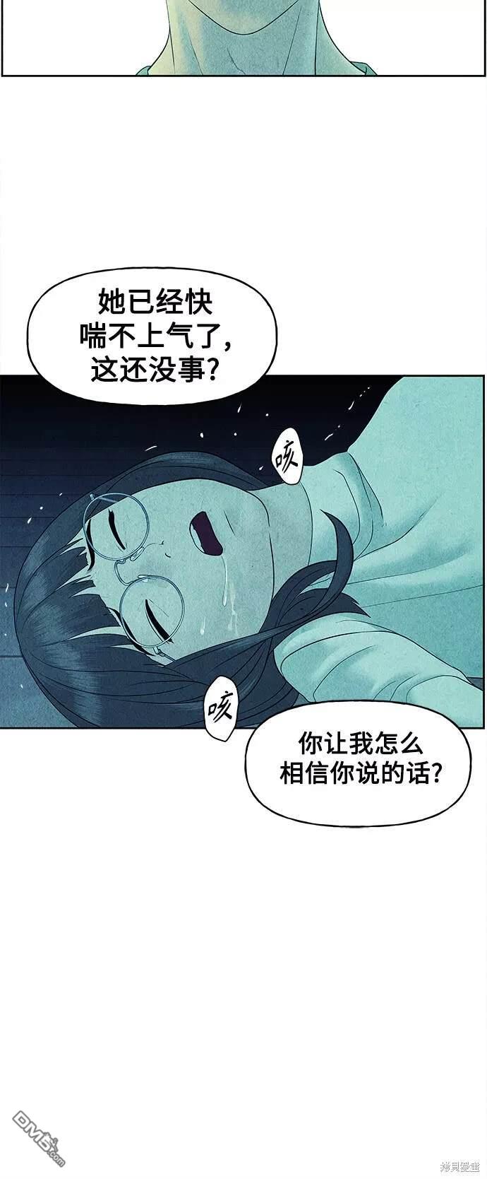 第 65 页