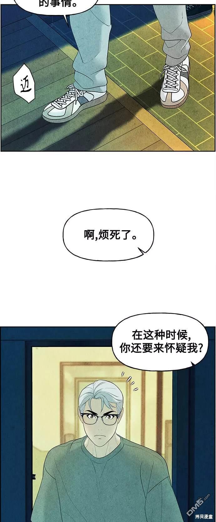 第 67 页