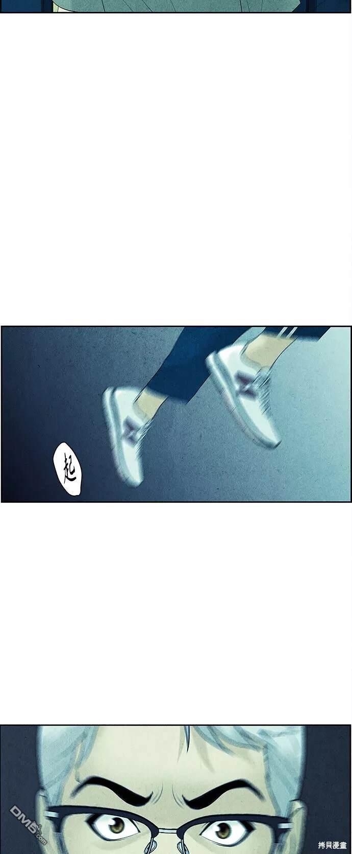 第 68 页