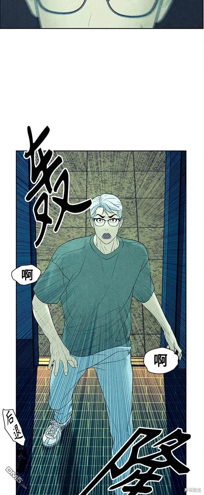 第 69 页