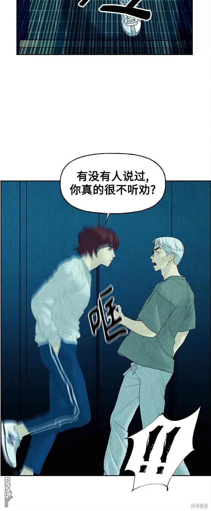 第 70 页