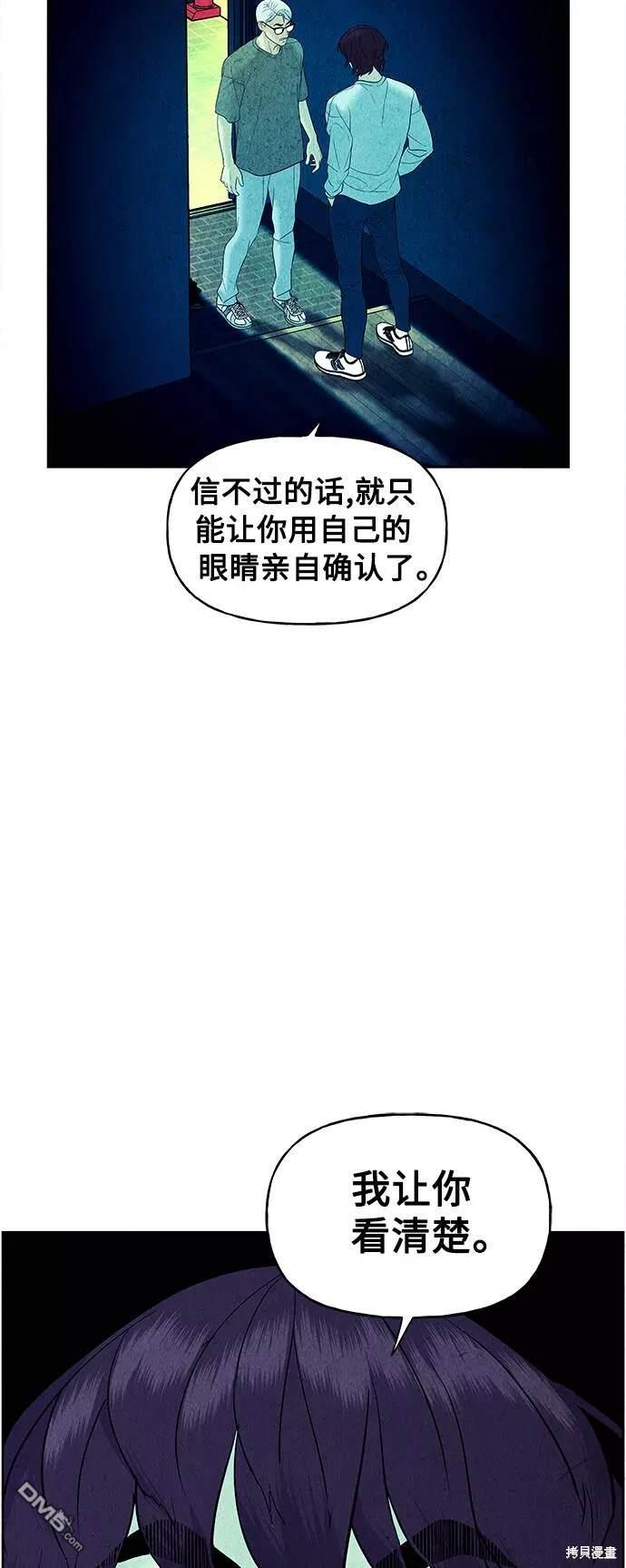 第 72 页