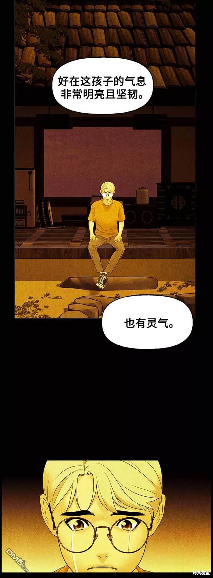 第 46 页