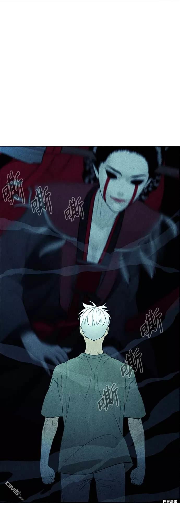 第 54 页