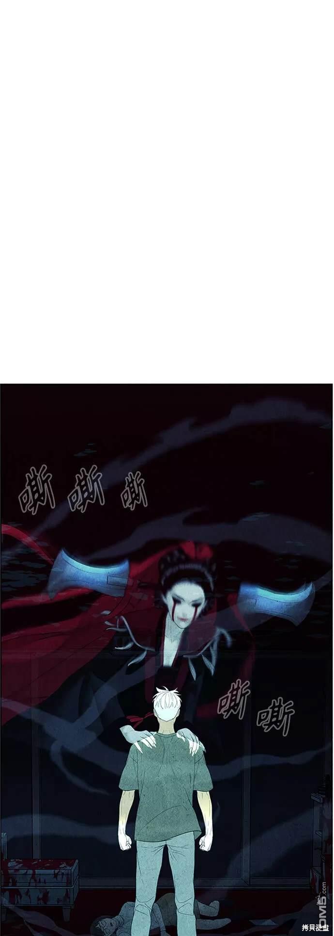 第 55 页