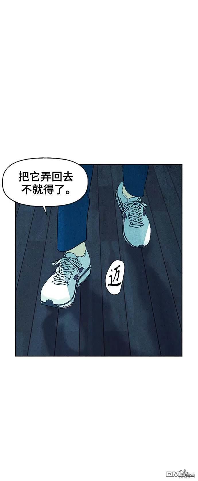 第 64 页
