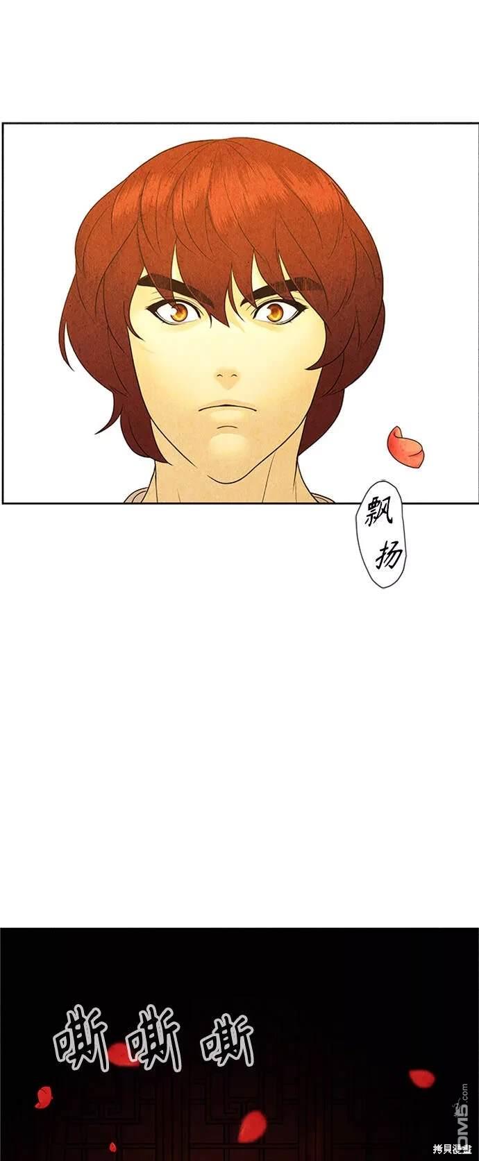 第 65 页