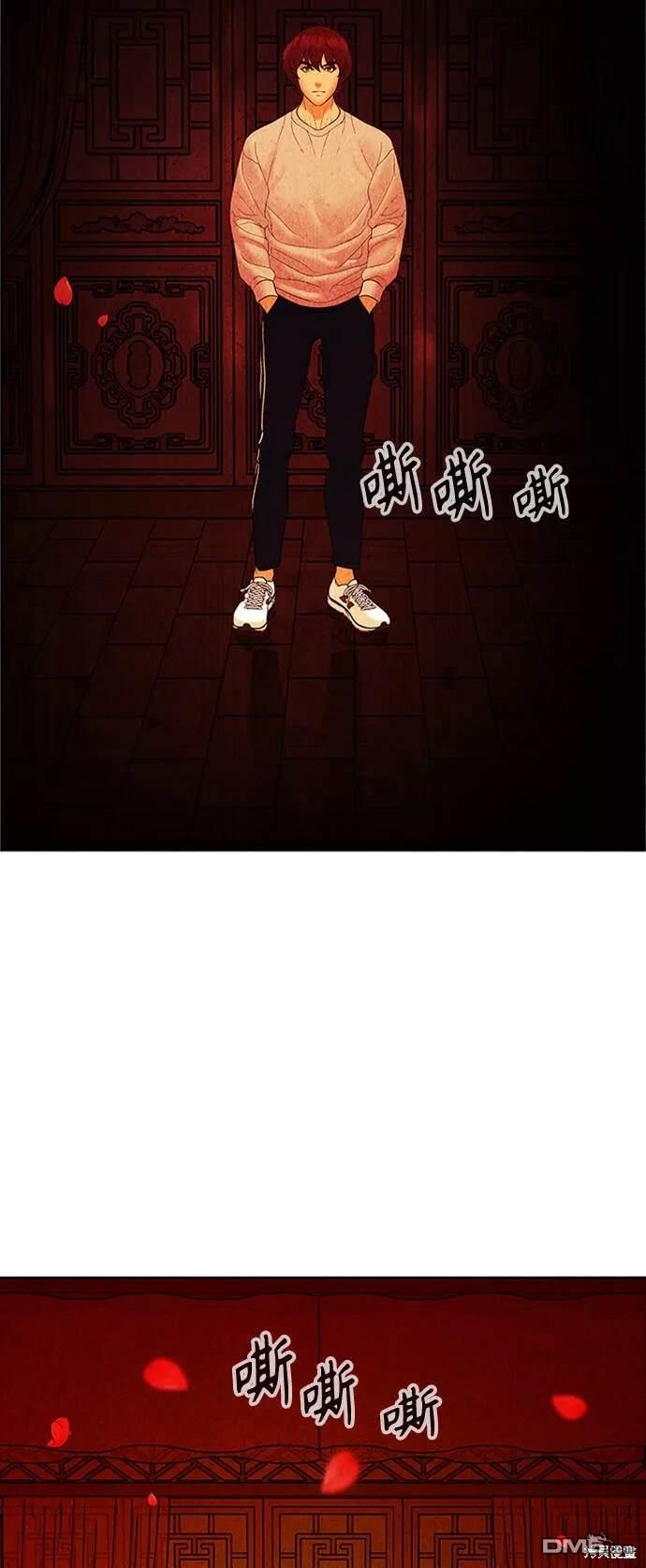 第 66 页