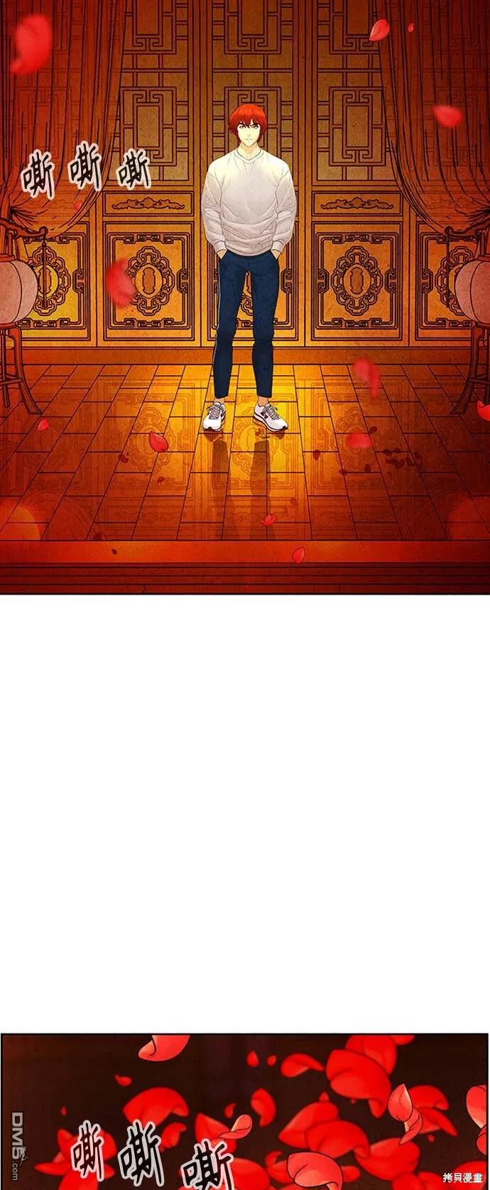第 67 页