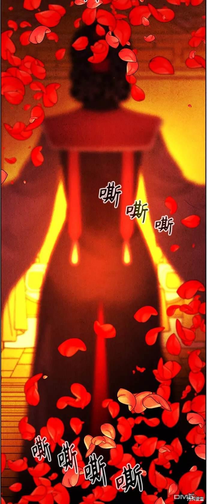 第 68 页