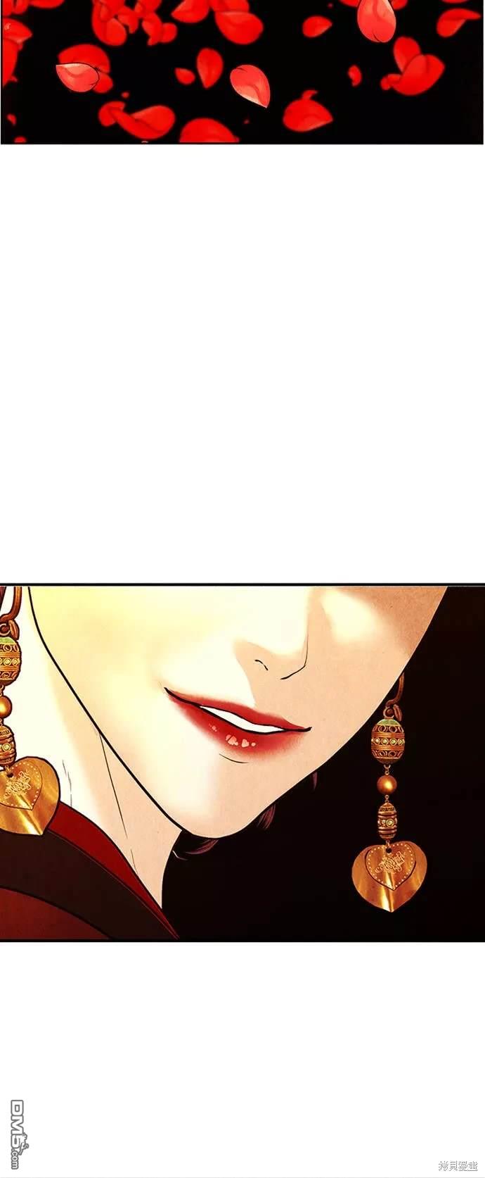 第 69 页