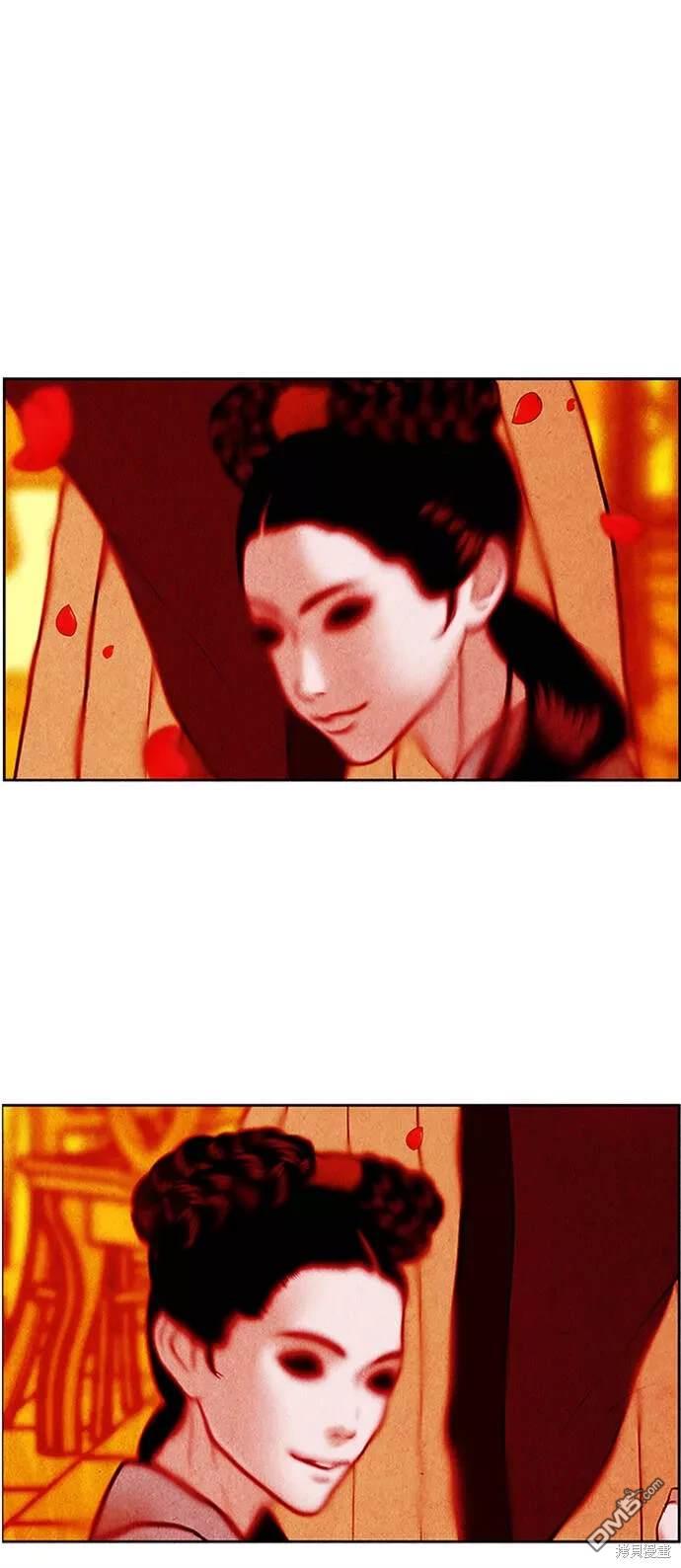 第 70 页