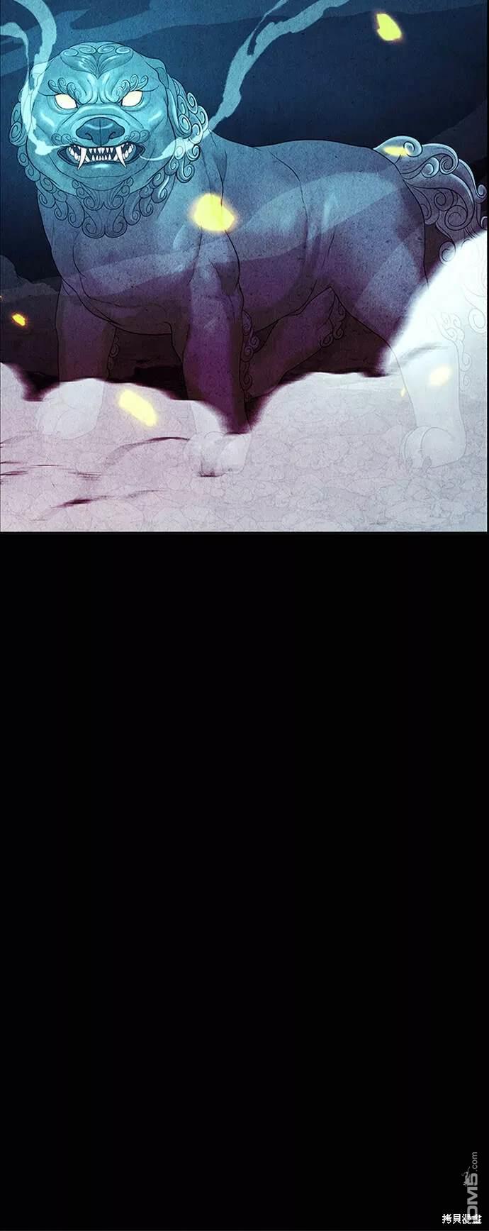 第 46 页