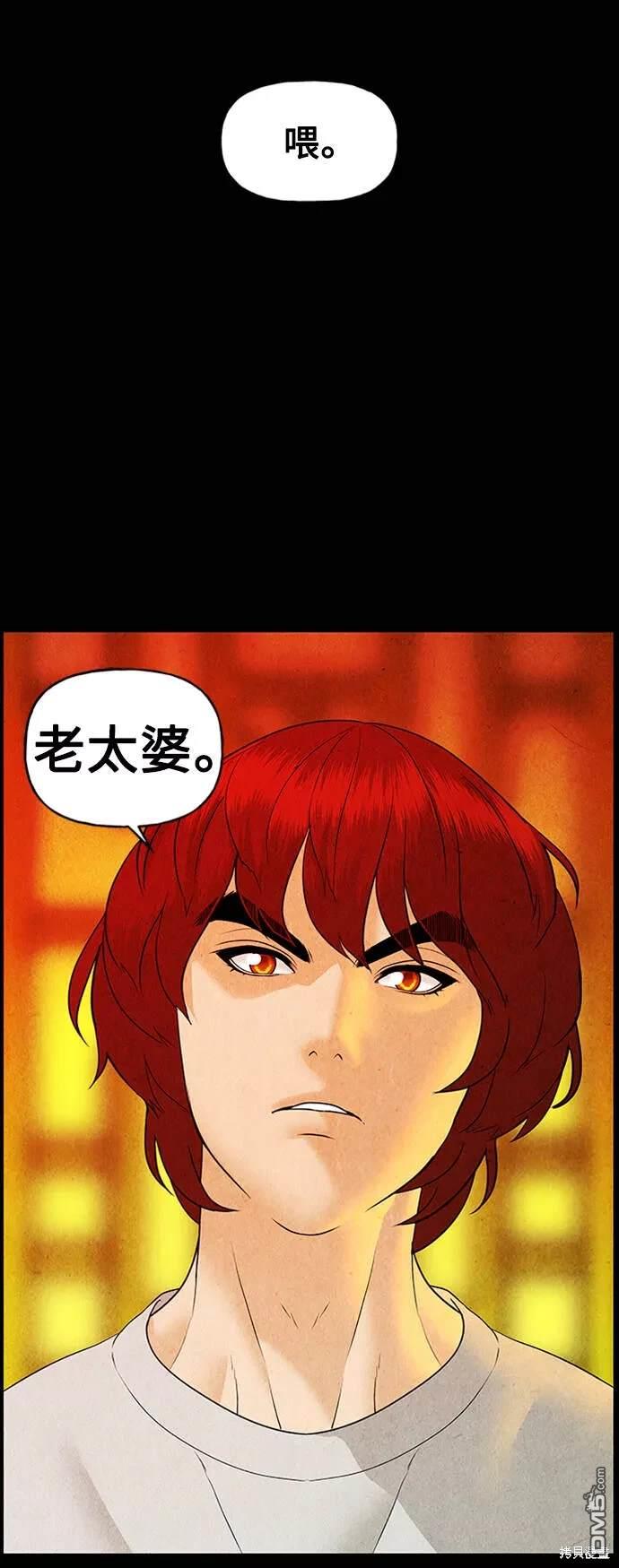 第 51 页