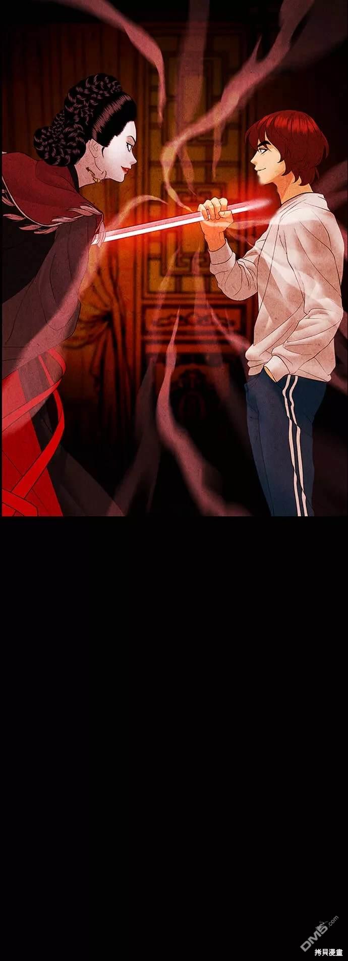 第 61 页