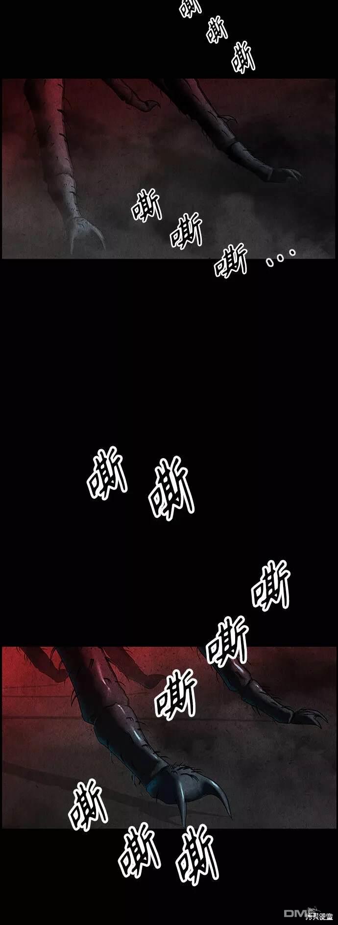 第 64 页