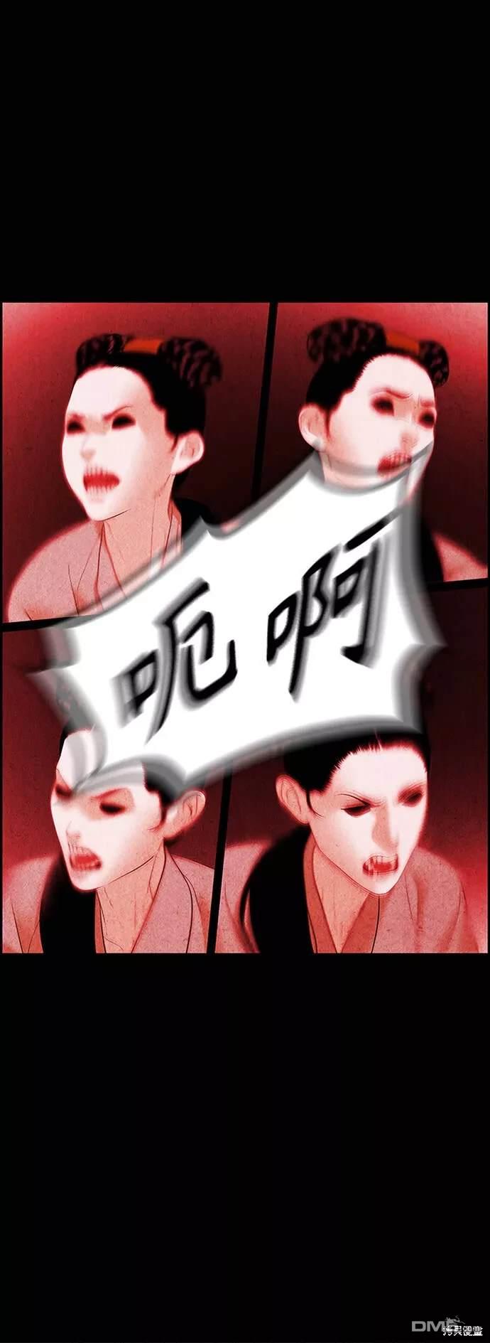 第 65 页