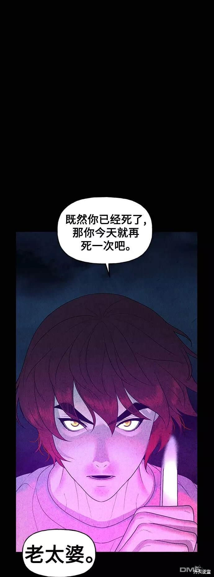 第 69 页