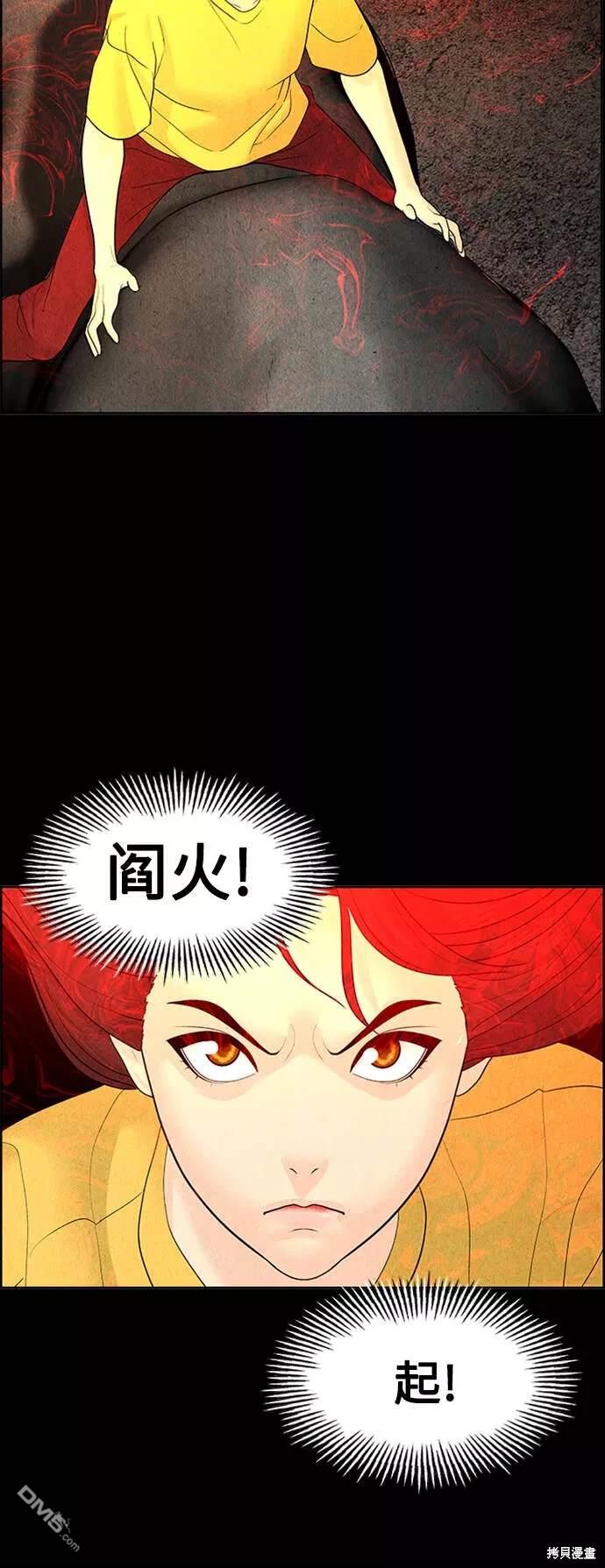 第 45 页