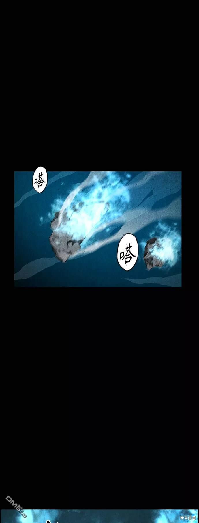 第 47 页
